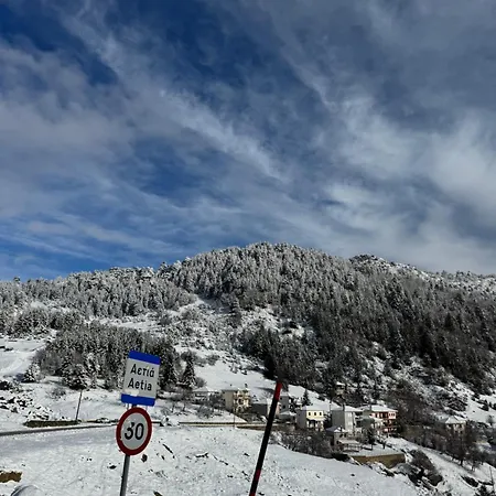 -tsiourgiaka Mpatsilas Group מלון *